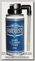 Чистящая пена Forrest для оружия 90ml аэрозоль