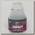 Дип Mainline High impact hook bait 175мл aromatic fish