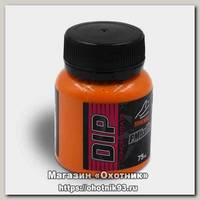 Дип MINENKO Aroma concentrate citrus mix 75мл