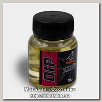 Дип MINENKO Aroma concentrate mulberry шелковица 75мл