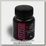 Дип MINENKO Aroma concentrate red spice специи 75мл