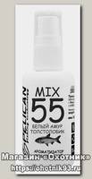 Дип Pelican Mix 55 толстолобик 50мл