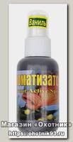 Добавка Fish.ka Max baits высокопротеиновая ваниль