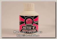 Добавка Mainline activator 300мл activ-8 activator
