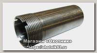 Дульная насадка Ata Arms Neo 12 Pegasus SP (IM) 12г