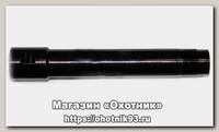 Дульная насадка Молот ВПО 205 СДУ 150-1,0
