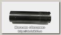 Дульное сужение Optima Beretta/Benelli 12/70 1.0