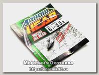 Джиг-головка Hayabusa EX929 крючок №8 1,0гр уп.5шт