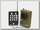 Электроманок Plurifon Micro RDP 6 с ПДУ