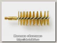 Ерш Megaline 20к латунный