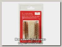 Ерш Stil Crin 16к набор 3шт 88e/16