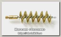 Ерш Stil Crin 20к спиральный латунь