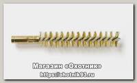 Ерш Stil Crin 7,62к латунный 65b