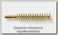 Ерш Stil Crin 9к латунный 65b/9