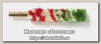 Ерш Stil Crin 9к шерстяной 62b/9