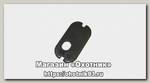 Фиксирующая пластина погиба Benelli D G0240900 150W