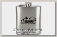 Фляжка Следопыт 150мл
