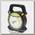 Фонарь Focusray 425 COB 5W аккумуляторный
