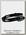Фонарь Petzl Tactikka