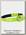 Фонарь Petzl Tikka yellow
