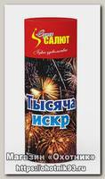 Фонтан Супер Салют Тысяча искр 1/24/5