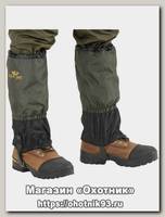 Гетры JahtiJakt Gaiters