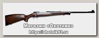 Карабин Antonio Zoli AZ 1900 Bavarian 30-06Sprg