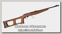 Карабин Armscor RIA22 22Lr бук ортопед