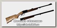 Карабин Baikal МР 18 МН 308Win со смен.стволом 12х76 береза