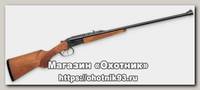 Карабин Baikal МР 221 Артемида 45-70Gov орех