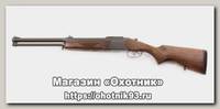 Карабин Baikal МР 94 7,62х54 и 12х76 орех д/н