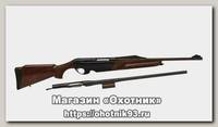 Карабин Benelli Argo .30-06 9,3x62