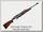 Карабин Benelli Argo Deluxe 308Win