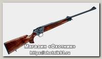 Карабин Blaser R8 Lux 308Win
