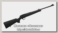 Карабин Blaser R8 Professional 300WinMag left hand