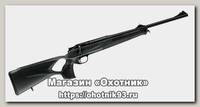 Карабин Blaser R8 Professional Success 300WM