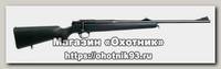 Карабин Blaser R93 Professional .308Win