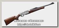 Карабин Browning Light Long Trac Hunter 338WM