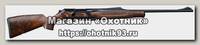 Карабин Browning Maral HC .308Win