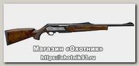 Карабин Browning Zenit Prestige Big Game .30-06