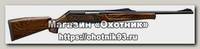 Карабин Browning Zenit Prestige Wood .308Win