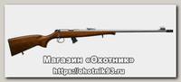 Карабин CZ 455 Stainless Long Still 22LR 1/2x20 UNF