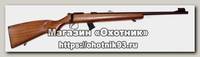 Карабин CZ 455 Standard 22LR Still 1/2x20 UNF