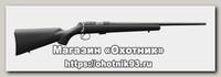 Карабин CZ 455 Synthetic 22LR PH