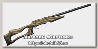 Карабин CZ 455 Varmint Evolution GG 22WMR