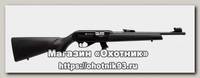 Карабин CZ 512 Carbine Muzzle Thread 22 WMR