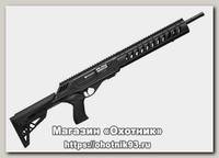 Карабин CZ 512 Tactical 22WMR