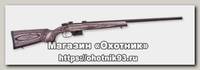 Карабин CZ 527 Varmint Laminated 223Rem