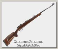 Карабин CZ 550 Lux Siberian edition 308Win