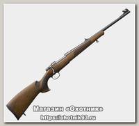 Карабин CZ 557 Lux 308Win